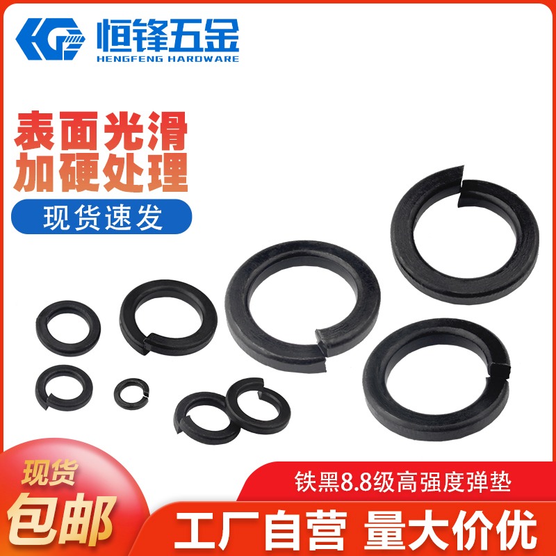 厂家直销 量大优惠