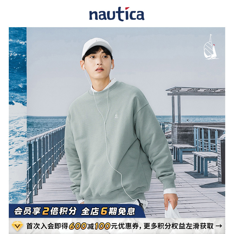 nauticawhitesail圆领卫衣