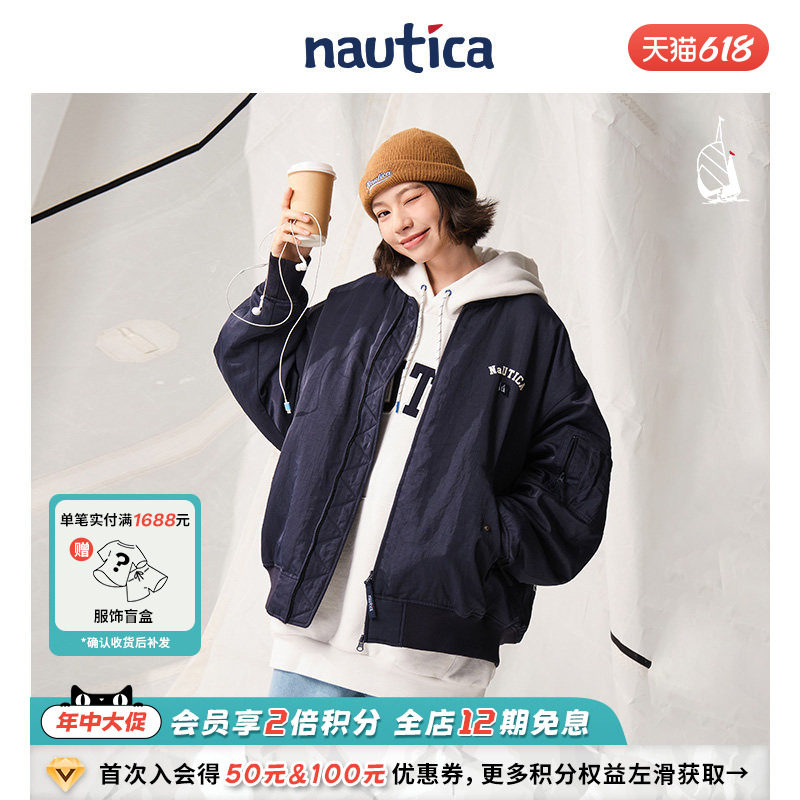 【蔡徐坤同款】nautica whitesail 宽松双唇袋棒球棉服厚外套棉服