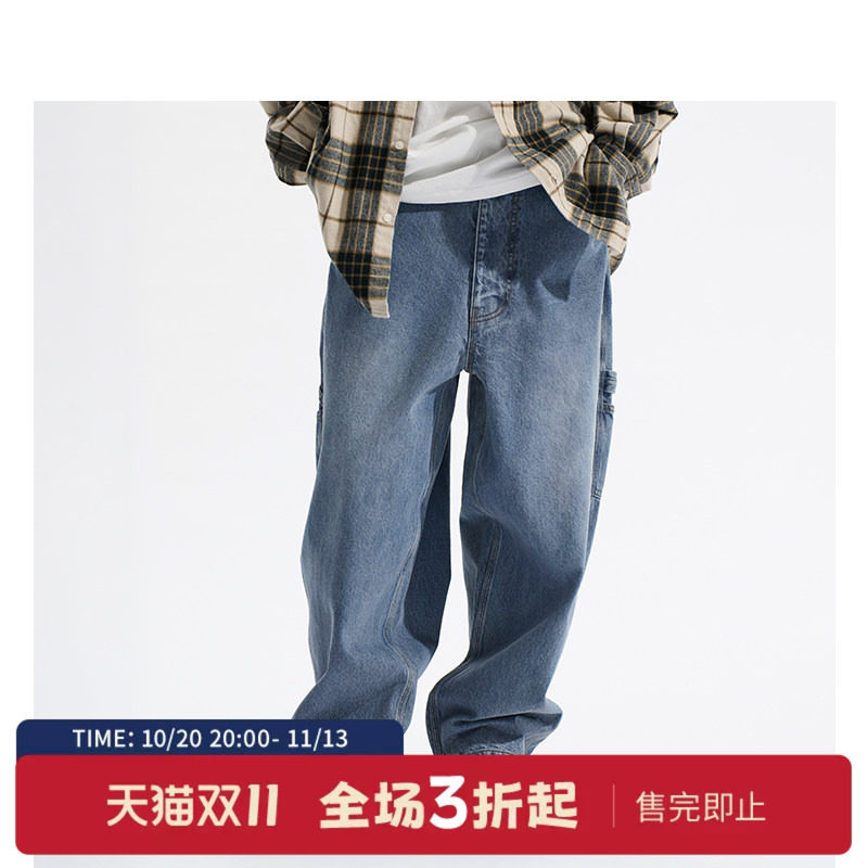 nauticawhitesail牛仔裤