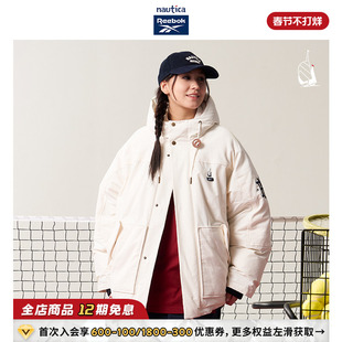【联名系列】nautica白帆 x Reebok日系中性拼接羽绒服RBJW4401
