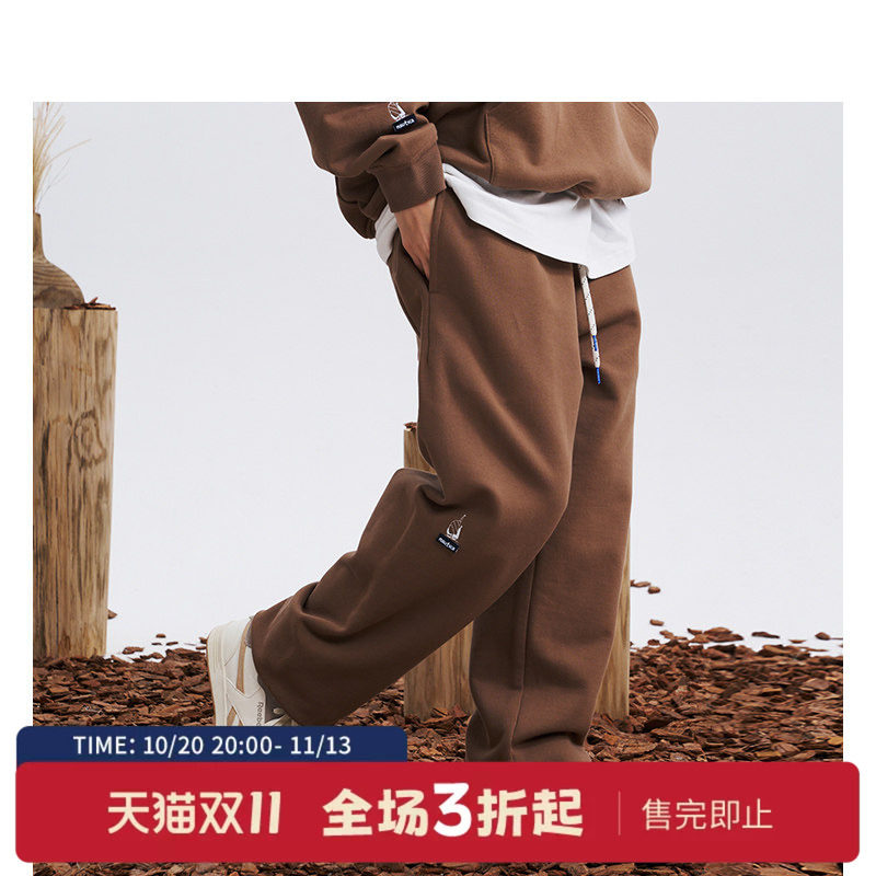 nauticawhitesail针织卫裤宽松