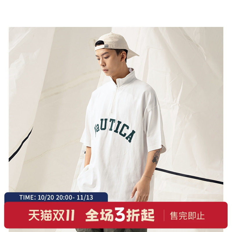 nautica white sail日系中性经典LOGO半拉链短袖Polo