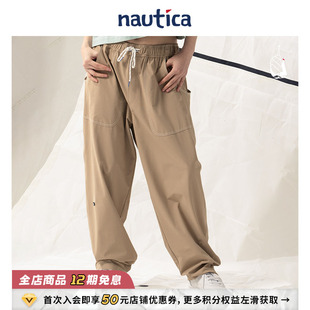 日系中性撞色明线潮流宽松休闲裤 nautica白帆 PW4119 官方正品