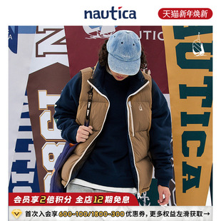 白帆日系无性别两面穿羽绒马甲外套JW2470 nautica 官方正品