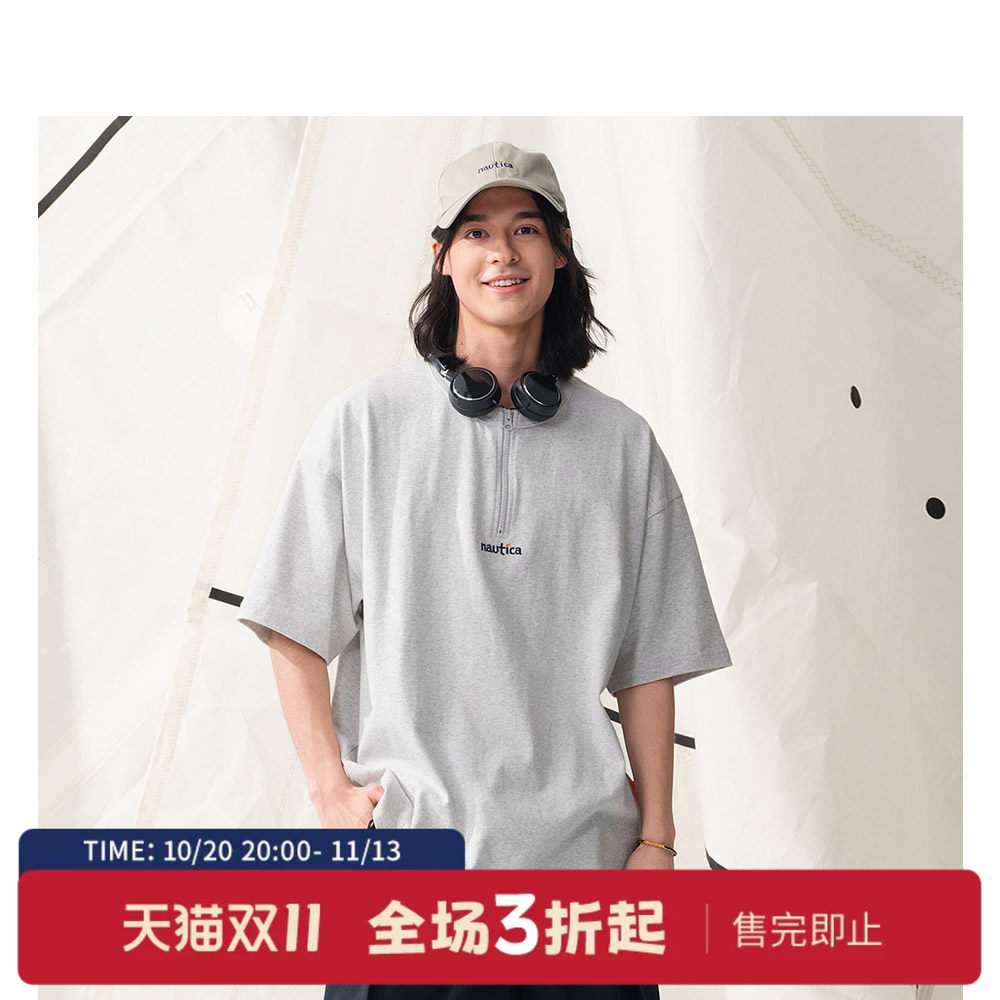 nauticawhitesail拉链短袖T恤