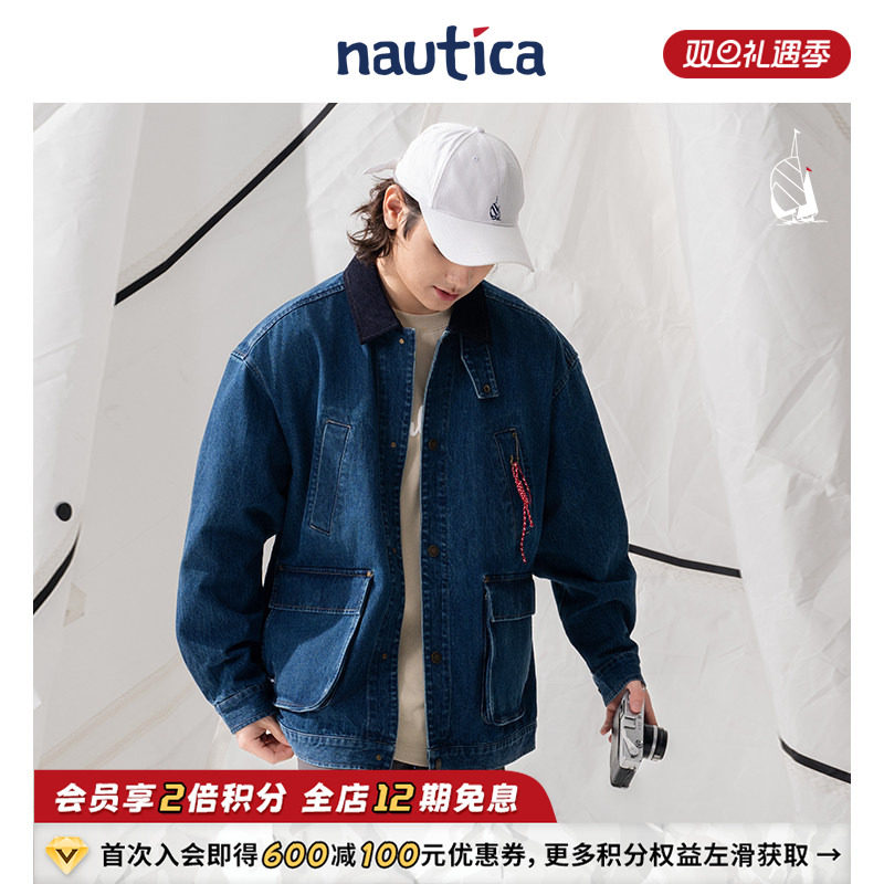 nauticawhitesail牛仔外套