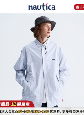 【明星同款】nautica 白帆 日系中性宽松廓形条纹口袋衬衫WW3319