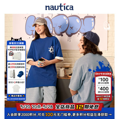 nauticawhitesail圆领短袖