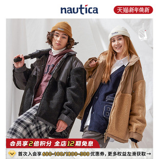 白帆 nautica 日系无性别抓绒拼接连帽外套KW2401 官方正品