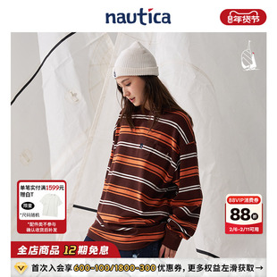 【官方正品】nautica白帆 日系中性少年感条纹长袖圆领T恤TW4309