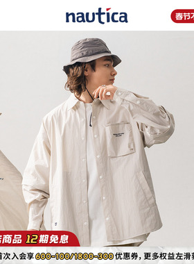 【官方正品】nautica白帆日系中性可拆卸袖长袖衬衫WW5136