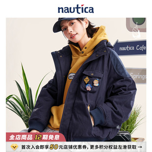 爆尼膏工装 nautica白帆 立领厚外套棉服BGJW5401 联名系列