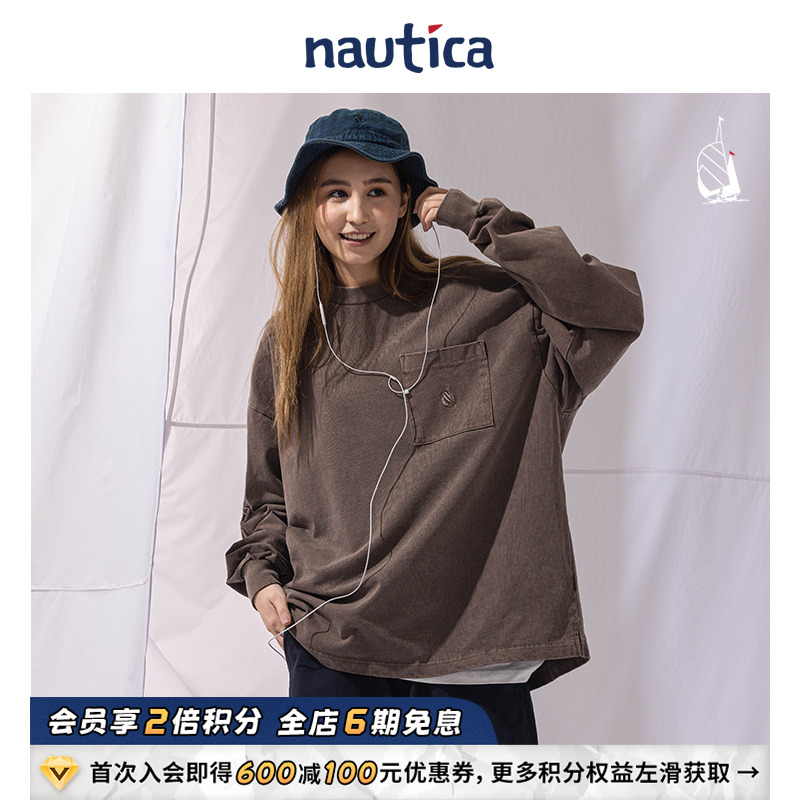 nauticawhitesail圆领卫衣
