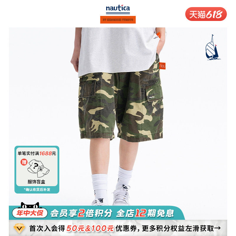 【官方正品】汤本弘通监制nautica whitesail中性迷彩休闲短裤