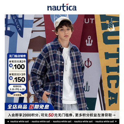 nauticawhitesail长袖衬衫