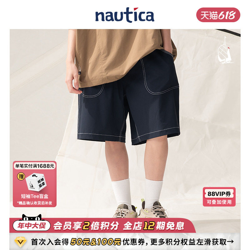 【官方正品】nautica whitesail 日系中性廓形明线设计休闲短裤