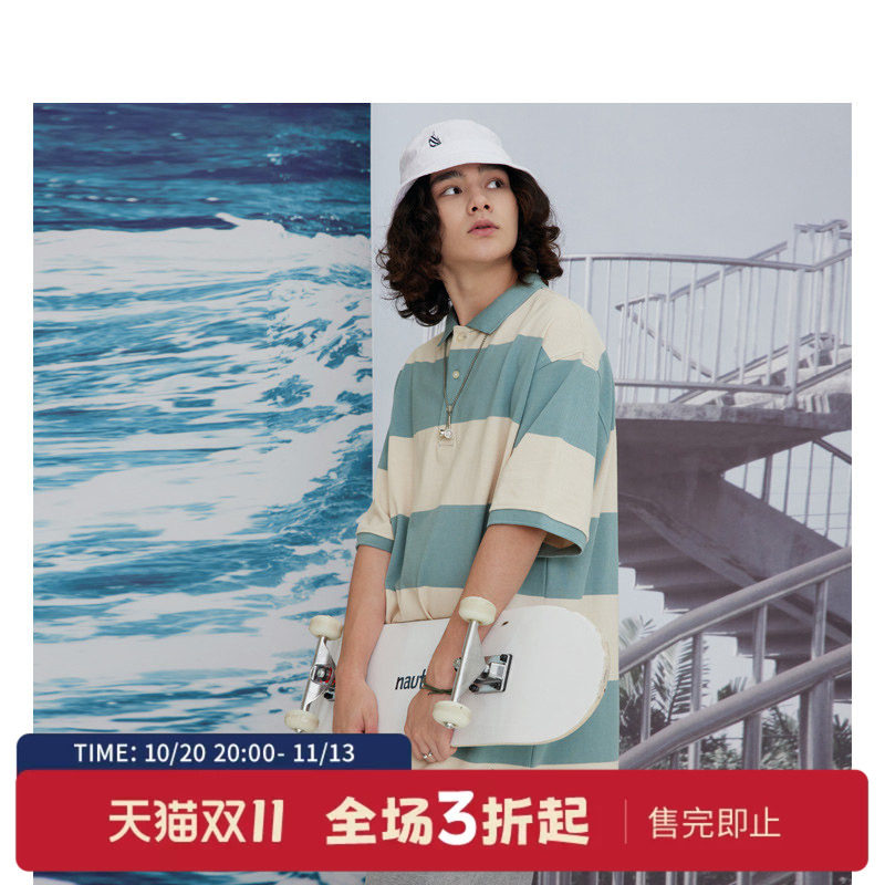 nauticawhitesailpolo衫短袖