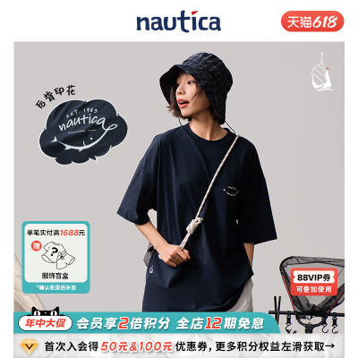 nauticawhitesail短袖圆领T恤