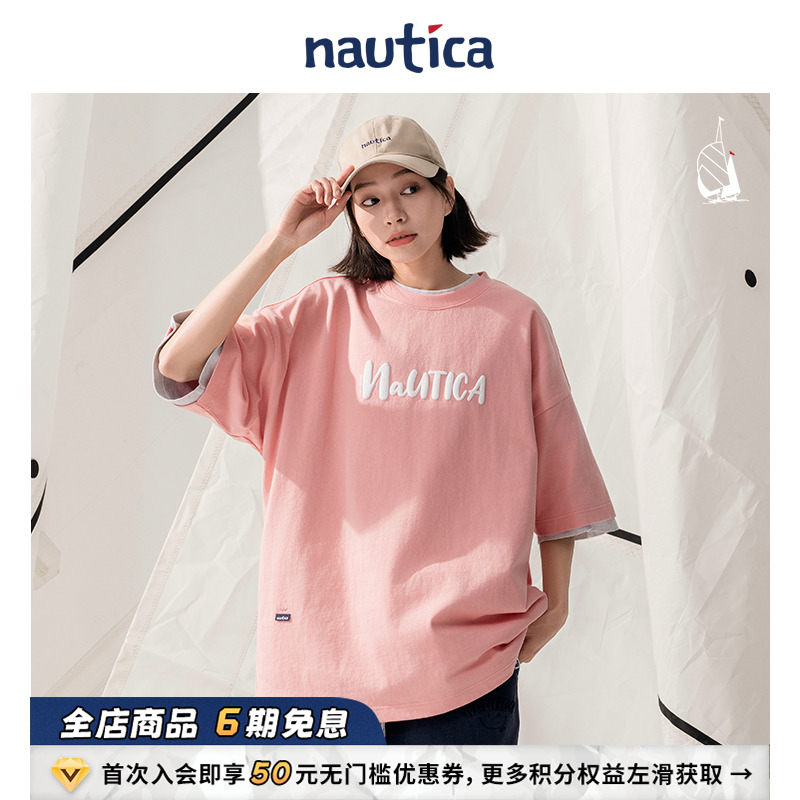 nauticawhitesail休闲短袖T恤