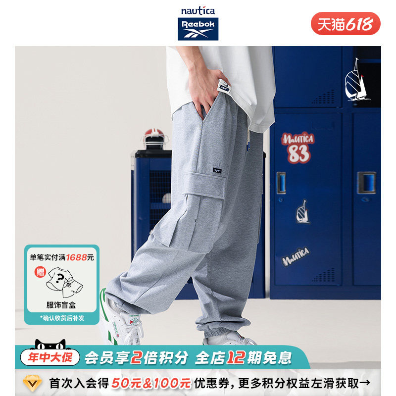【联名系列】nautica whitesail x Reebok日系工装休闲针织长裤