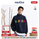 nautica白帆 明星同款 日系中性宽松休闲logo半拉链卫衣KW3407