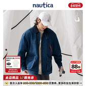 官方正品 nautica白帆日系中性古着感潮流百搭牛仔外套JW5109