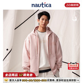 白帆日系中性logo拉链卫衣重磅针织外套 nautica 官方正品