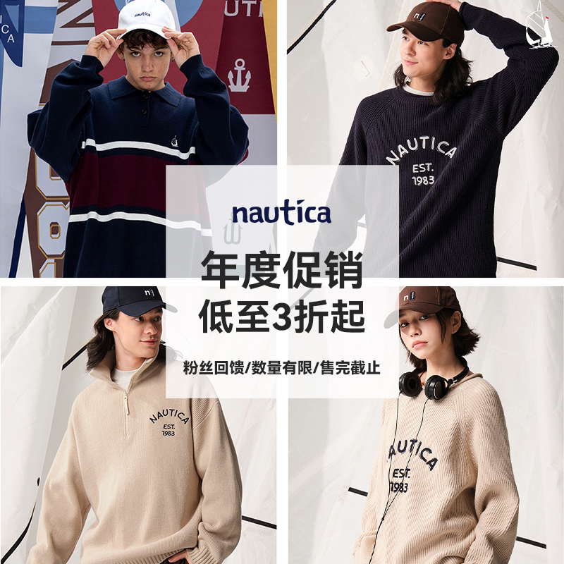 nautica white sail【年度促销】日系中性秋冬款 针织衫 圆领毛衣
