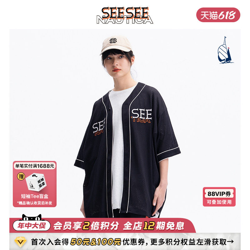 【联名系列】nautica × SEESEE联名日系中性棒球开衫潮