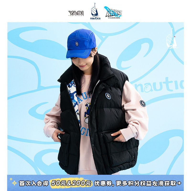 【联名系列】nautica × COIN PARKING DELIVERY联名日系羽绒背心 - 实物图