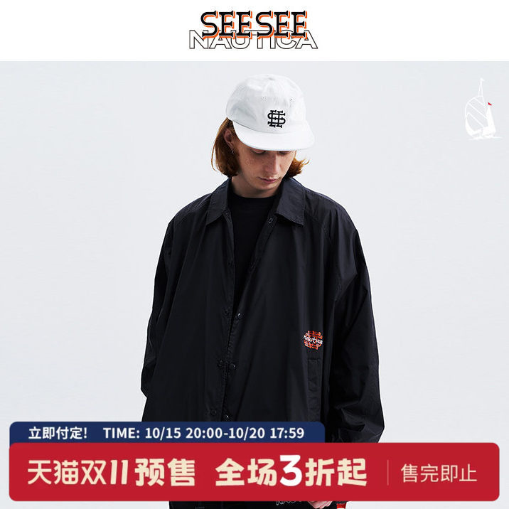【双11预售】nautica × SEESEE联名日系中性薄夹克外套