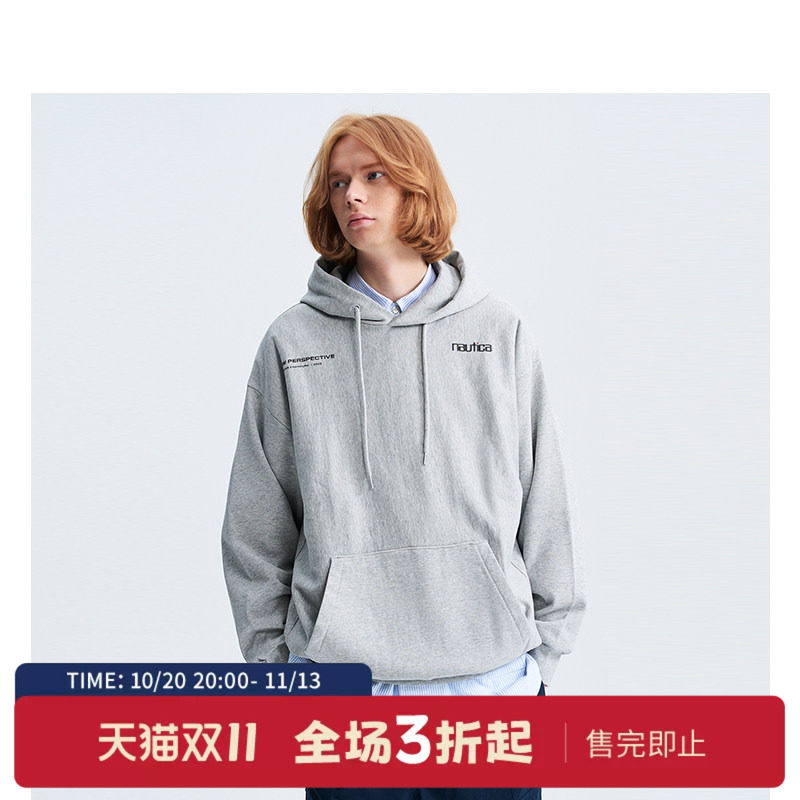 nauticawhitesail卫衣日系