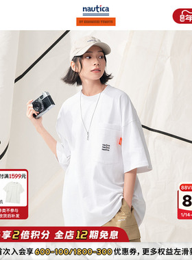 【联名系列】汤本弘通监制 日系中性双层口袋短袖T恤潮HYTW4242