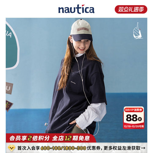 nauticawhitesail日系短袖