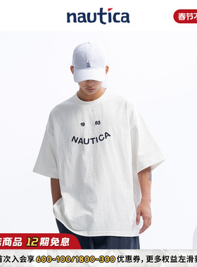 【2024新说唱同款】nautica白帆 日系中多巴胺圆领短袖T恤TW4112