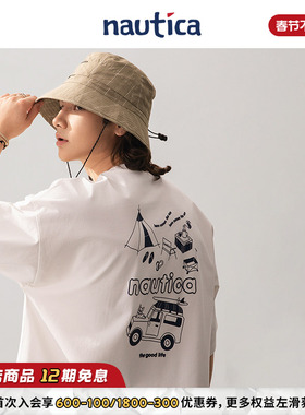 【官方正品】nautica白帆 日系中性露营印花短袖潮流T恤TW5121