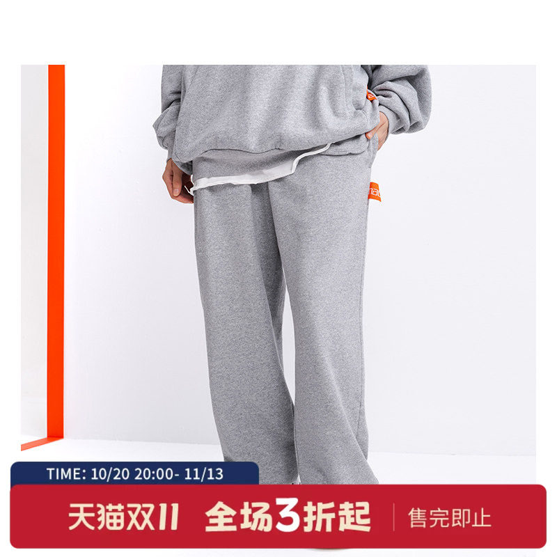 nauticawhitesail休闲针织卫裤