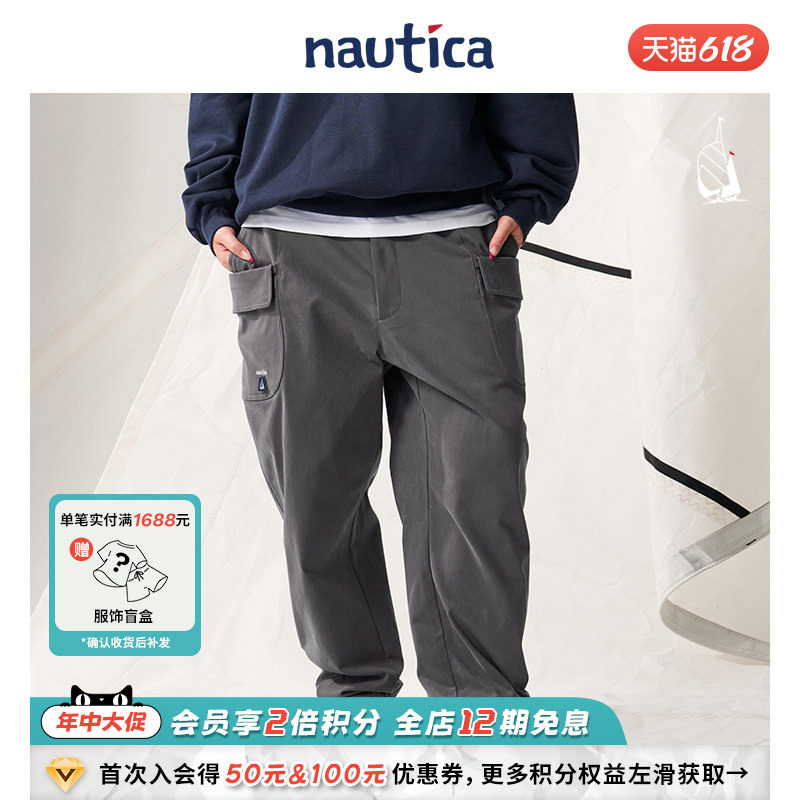 【官方正品】nautica whitesail 日系中性宽松多口袋工装裤
