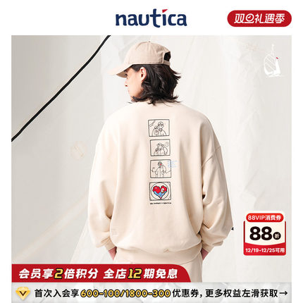 【联名系列】nautica白帆 x POPBOY日系中性经典圆领卫衣PBKW4463