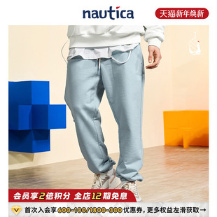 POPBOY日系中性柔软针织卫裤 nautica白帆 PBKW3415 联名系列