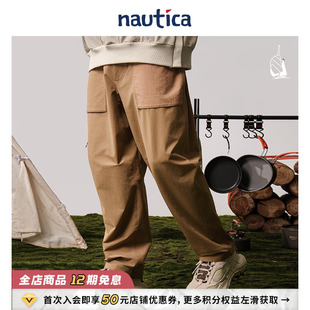 日系中性半橡筋穿脱方便梭织长裤 nautica白帆 PW5416 官方正品