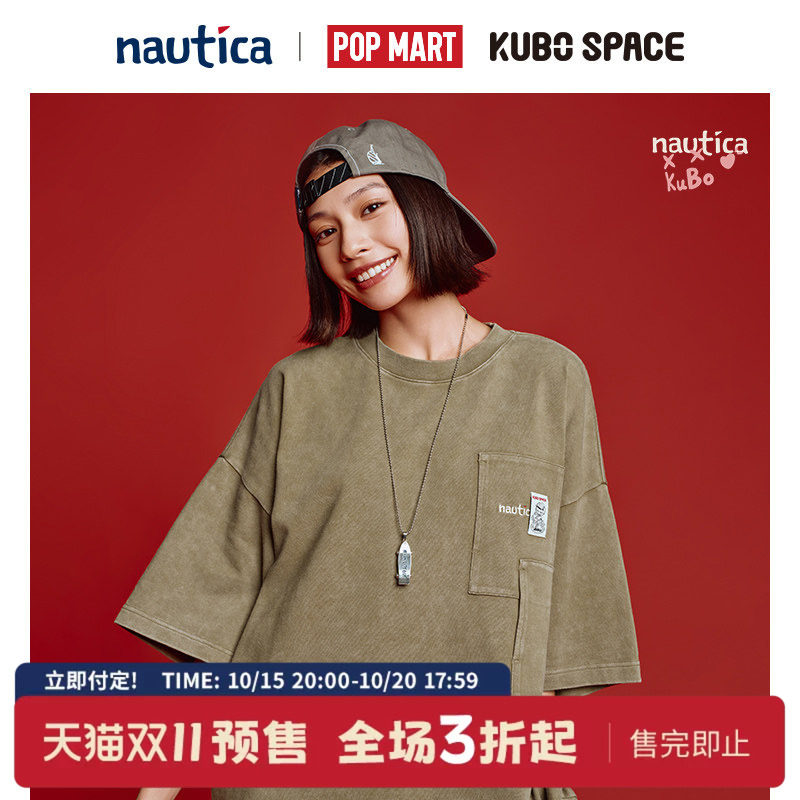 【双11预售】nautica泡泡玛特KUBO联名双贴袋短袖圆领T恤PMTW6110
