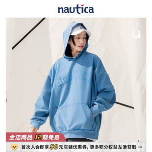 nautica白帆日系中性vintage做旧休闲连帽卫衣KW5105 官方正品