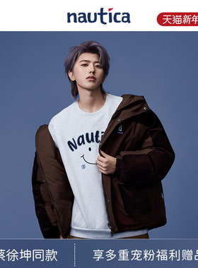 【蔡徐坤同款】 nautica白帆 重磅休闲经典圆领卫衣KW5329