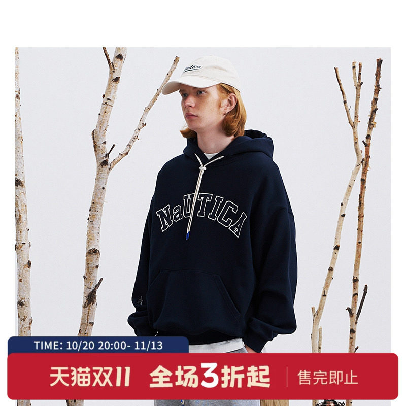 nauticawhitesail连帽卫衣日系