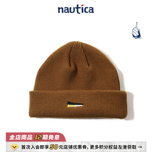 白帆日系情侣款 nautica cityboy针织瓜皮冷帽HW2203 官方正品