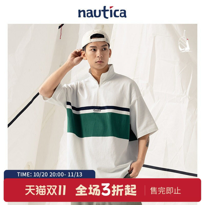 【官方】nautica whitesail 日系中性撞色条纹半拉链短袖Polo