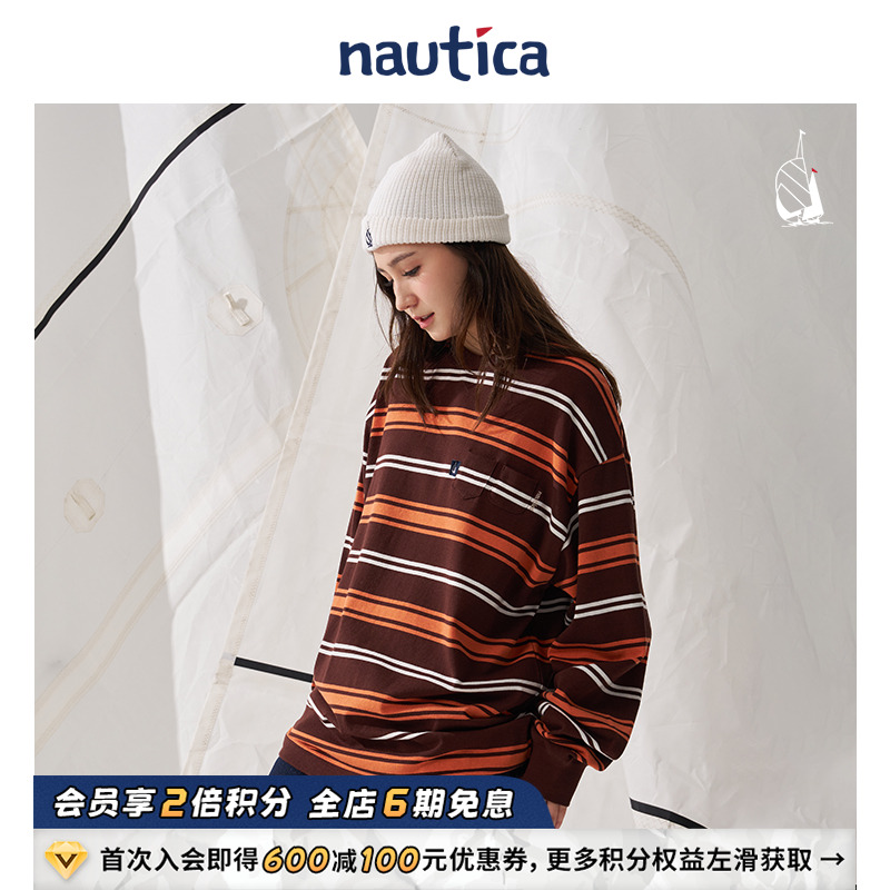 WhiteSail长袖圆领T恤