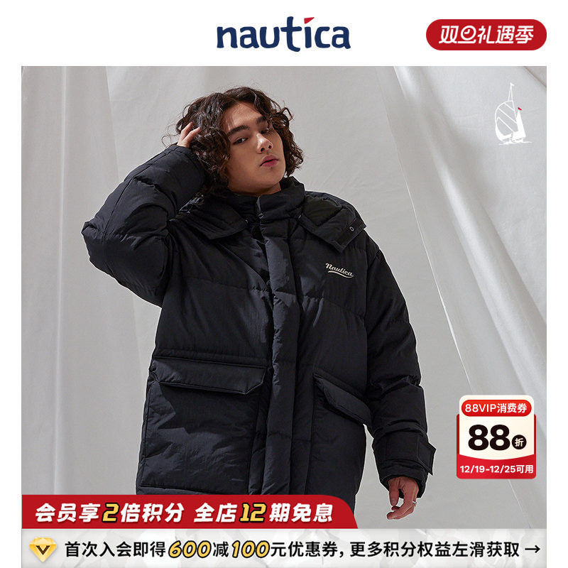 nauticawhitesail日系羽绒服